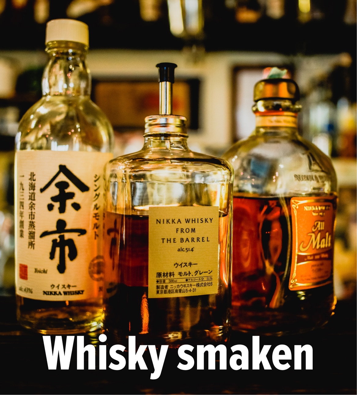 ontdek/whisky/smaken